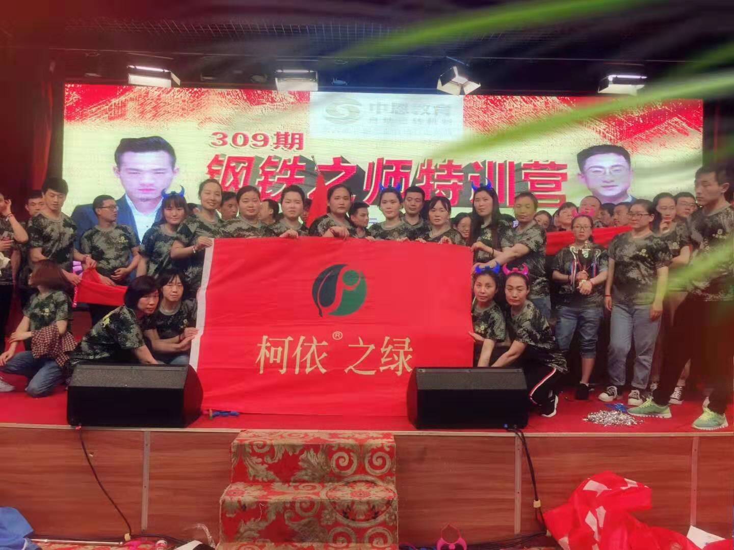 團隊風(fēng)采(圖2)